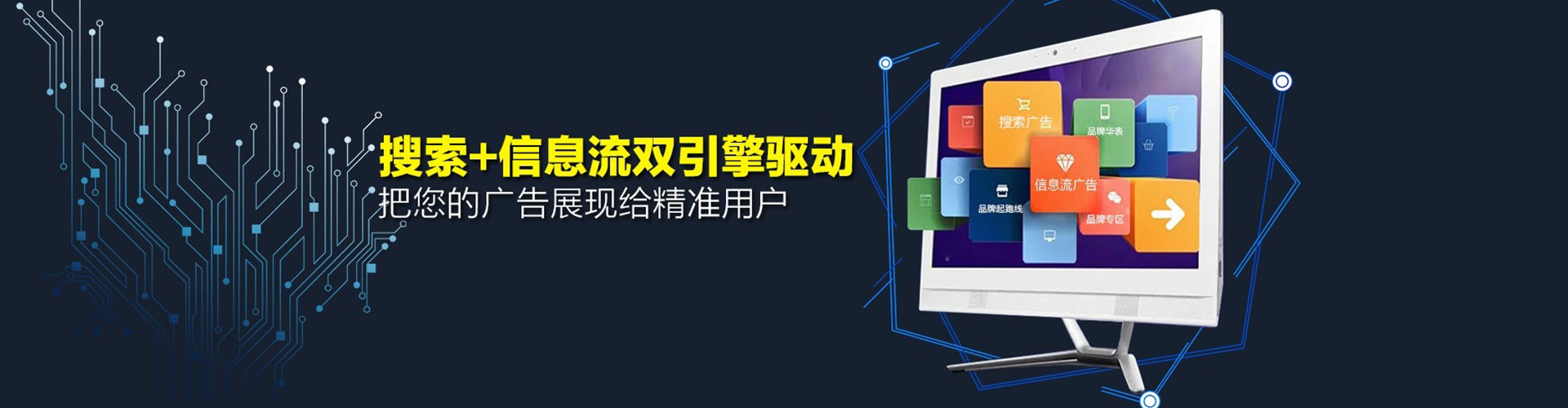 壶关百度推广开户